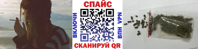 Бутират GHB  Короча 