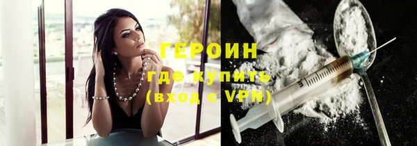 дмт Богданович