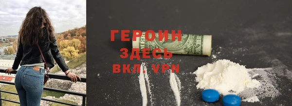 скорость mdpv Бугульма