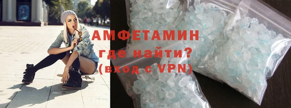 ГАЛЛЮЦИНОГЕННЫЕ ГРИБЫ Аркадак