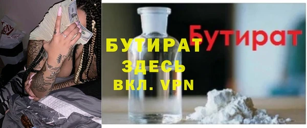 дмт Богданович