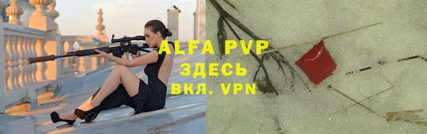 jwh Грязовец