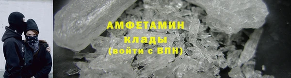 Альфа ПВП Богородицк