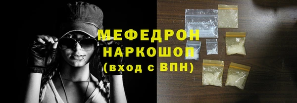 дмт Богданович