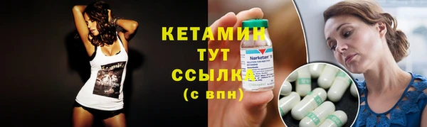 jwh Грязовец