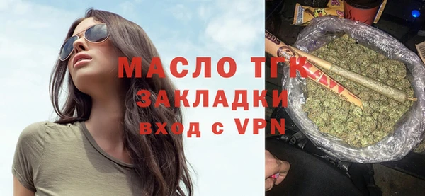 дмт Богданович