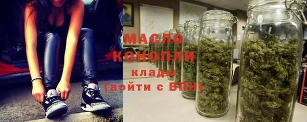 Альфа ПВП Богородицк