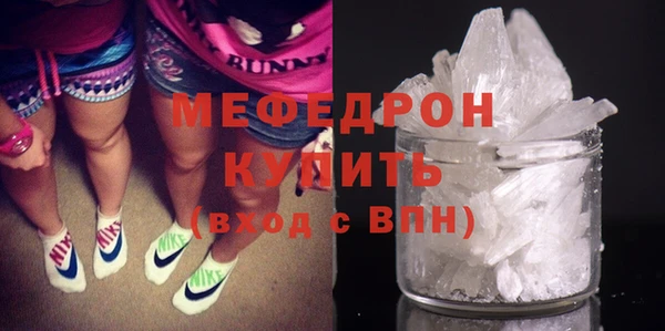 дмт Богданович