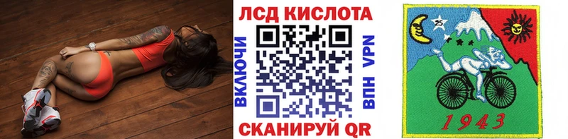 Марки N-bome 1500мкг  kraken сайт  Короча  купить  