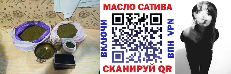 ТГК жижа Короча